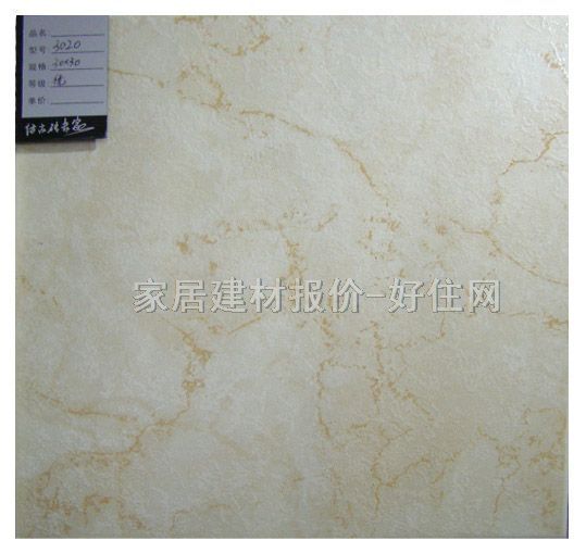 ��혵شu �����u3020 300mm��300mm