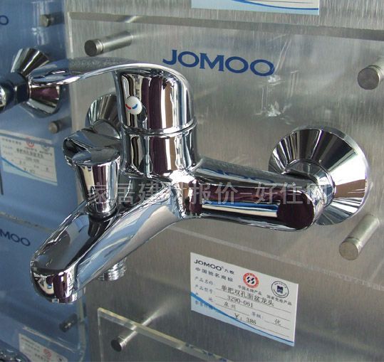 ����ԡ����ԡ���^ ԡ����3577-061 ���b�쉦ʽ