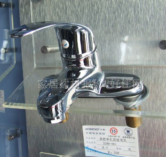 �������^ 3290-061 ��� �ΰ��p�� �o ���P�