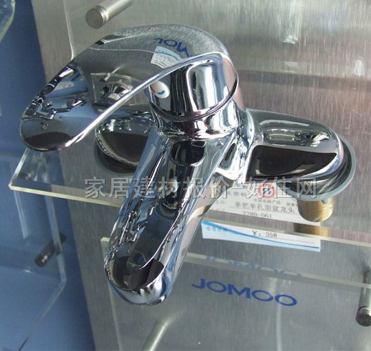 �����������^ 3290-061 ��� �ΰ��p�� �o ���P�