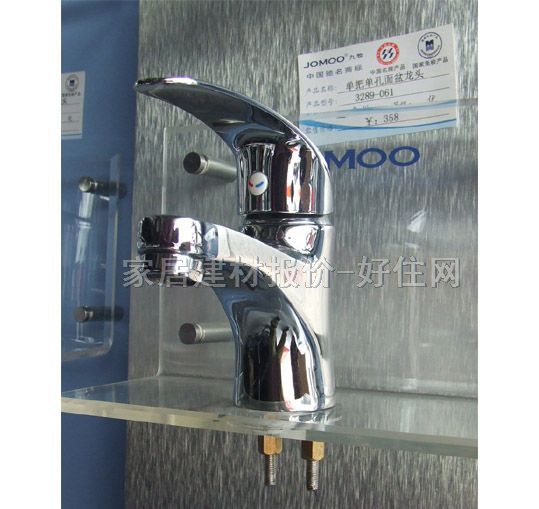 �������^ 3289-061 ��� �ΰ��p�� �o ���P�