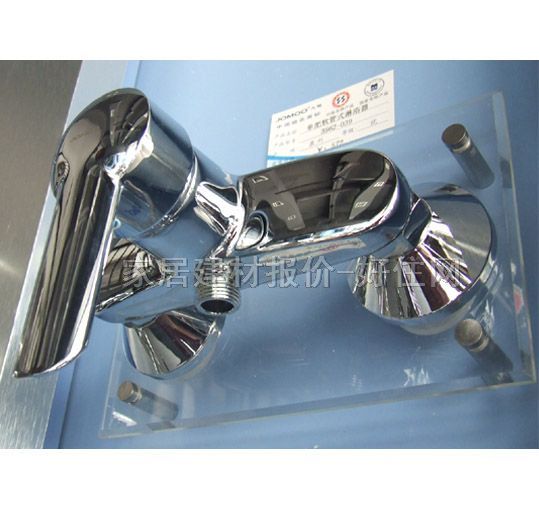 ԡ����ԡ���^ ��ԡܛ��ʽ3562-039 ���b�쉦ʽ