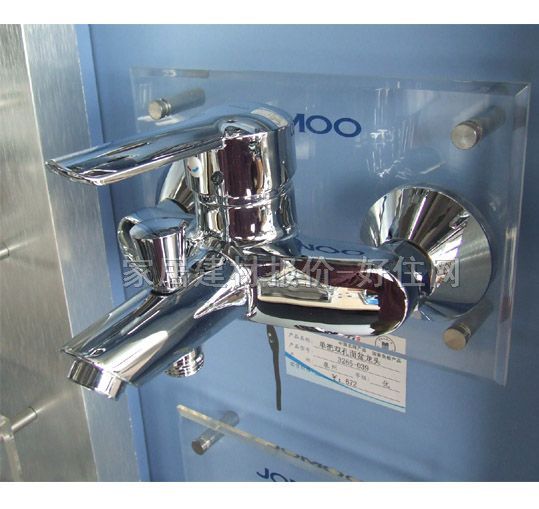 ����ԡ����ԡ���^ ԡ����3563-039 ���b�쉦ʽ