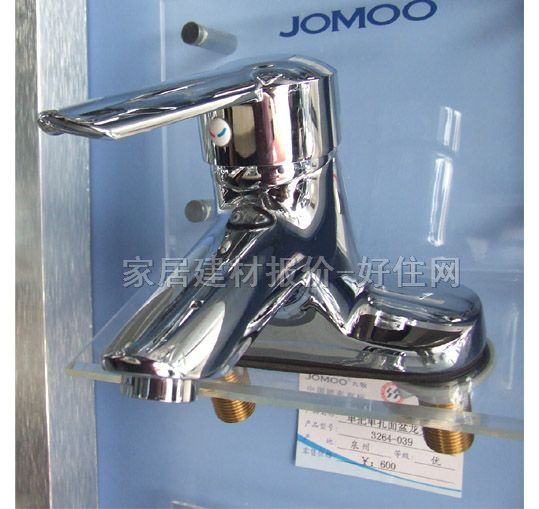 �������^ 3265-039 ��� �ΰ��p�� �o ���P�