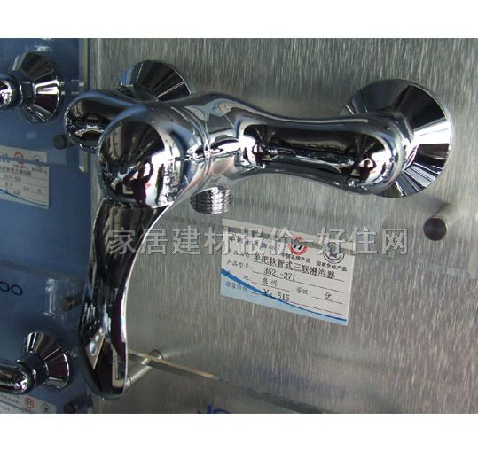 ԡ����ԡ���^ ��ԡܛ��ʽ��3509-271 ���b�쉦ʽ