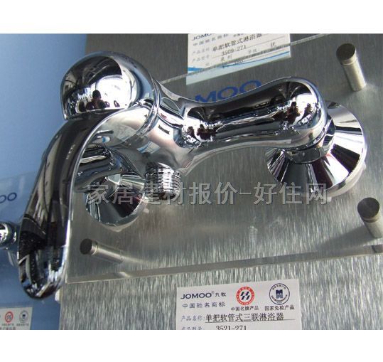 ����ԡ����ԡ���^ ��ԡܛ��ʽ��3509-271 ���b�쉦ʽ