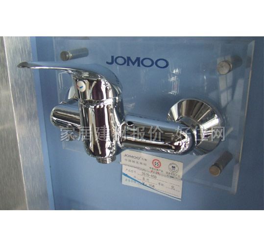 ����ԡ����ԡ���^ ԡ��3570-050 ���b�쉦ʽ