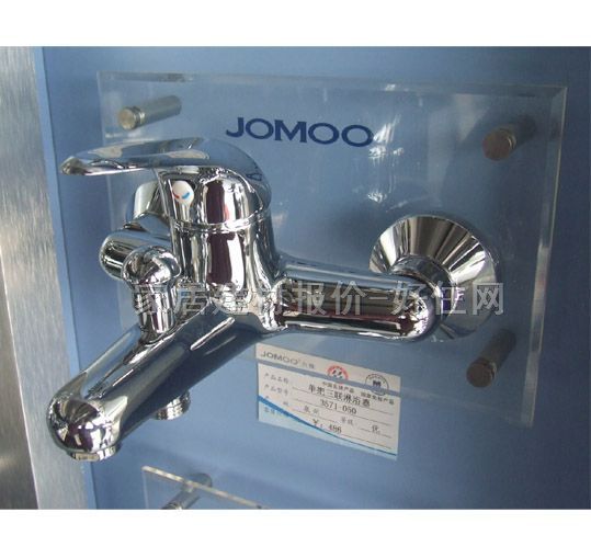 ����ԡ����ԡ���^ ԡ��3571-051 ���b�쉦ʽ