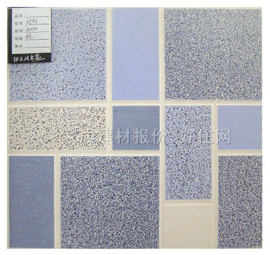 �شu �����u3593 300mm��300mm