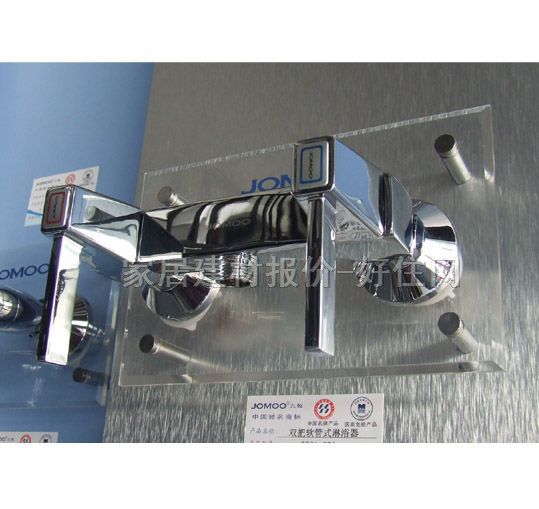 ����ԡ����ԡ���^ ��ԡ2521-036 ���b�쉦ʽ