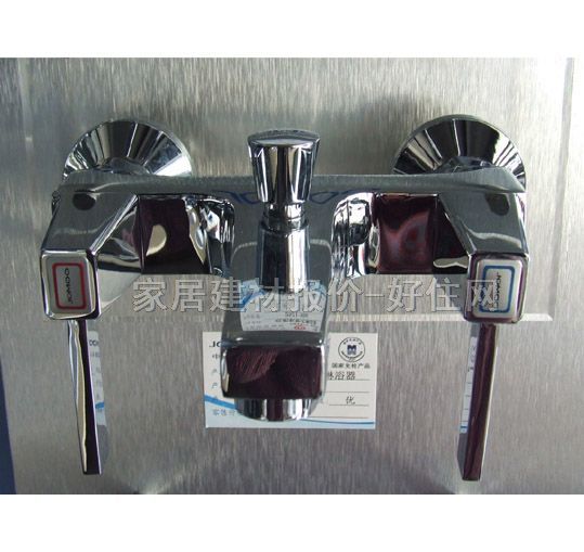 ԡ����ԡ���^ ԡ��2522-036 ���b�쉦ʽ