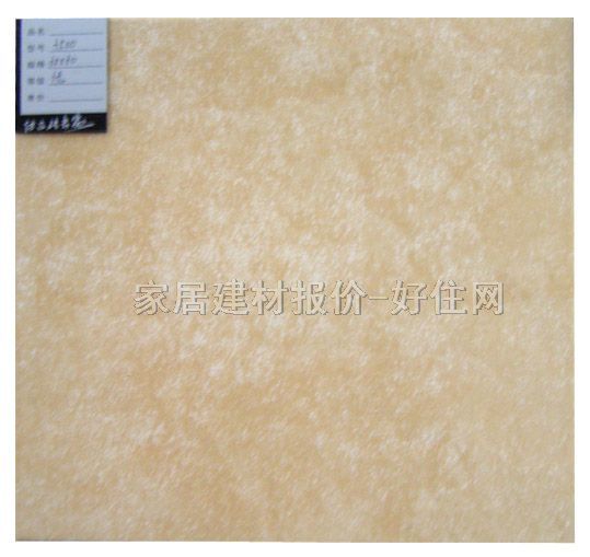 �شu �����u3500 300mm��300mm