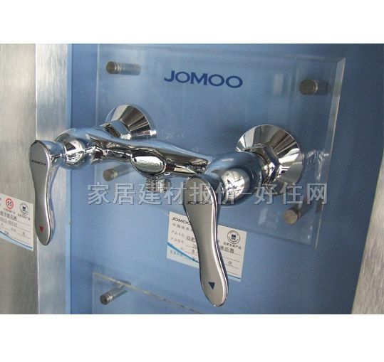 ����ԡ����ԡ���^ ��ԡ2520-035 ���b�쉦ʽ