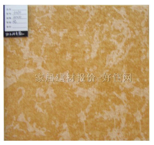 �شu �����u3050 300mm��300mm