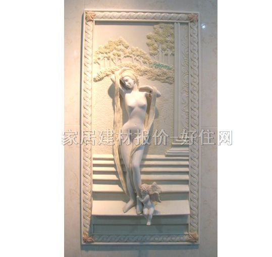 ���u��Ƭ 11216-001�� 300��600mm