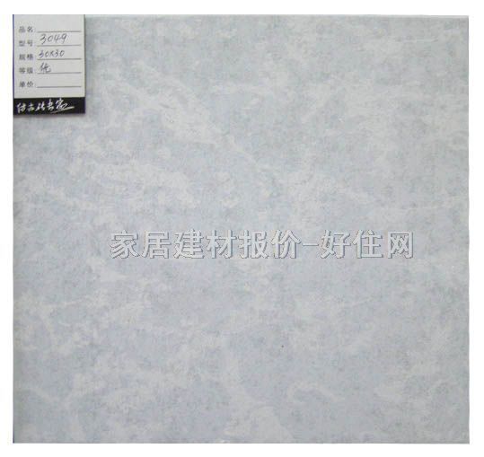 �شu �����u3049 300mm��300mm