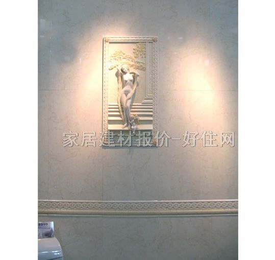 ��x��Ƭ �ŵ�y�112160-001�� 90mm��300mm