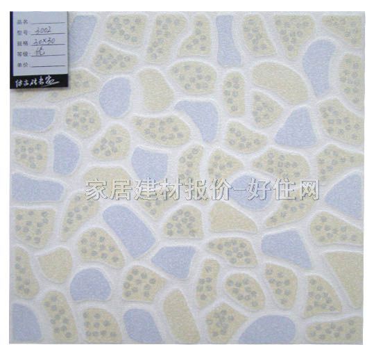 �شu �����u3002 300mm��300mm