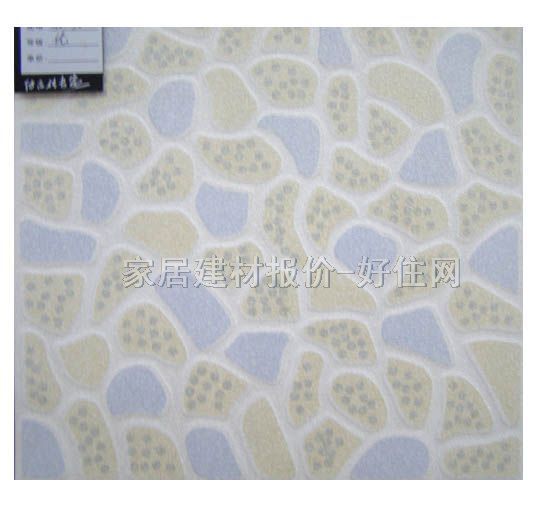 ��혵شu �����u3002 300mm��300mm