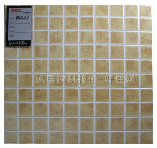 �شu �����uBC11 300mm��300mm