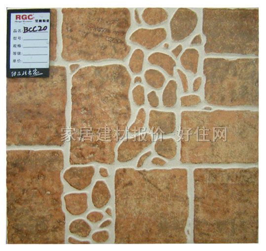 �شu �����uBCC20 300mm��300mm