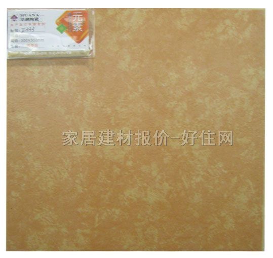 �شu �����uE333 300mm��300mm