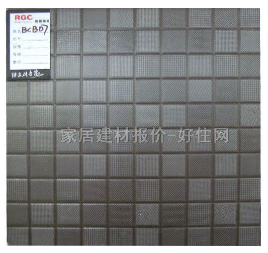 �شu �����uBCB07 300mm��300mm