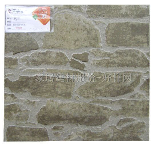 �A�{�شu �����uB75 300mm��300mm