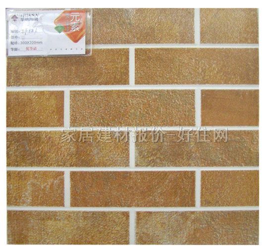 �شu �����uEF381 300mm��300mm