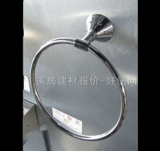 ����ë���h �A�h���~ 933806 ����Ҏ��