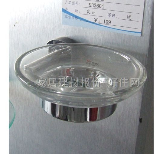 ������������ ������ȫ�~ 933604 ����Ҏ��