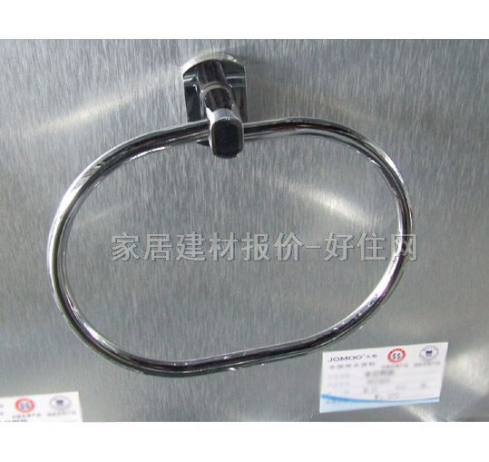 ë���h �A�h��ȫ�~ 933606 ����Ҏ��