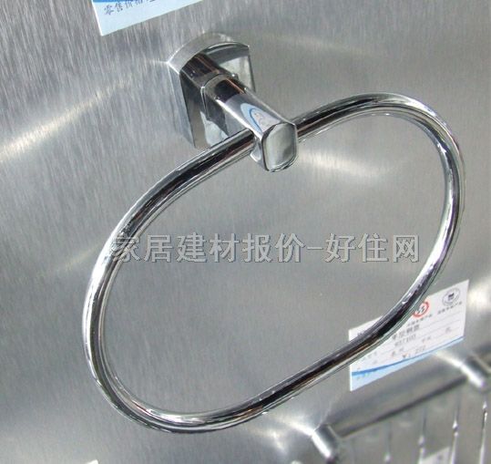 ����ë���h �A�h��ȫ�~ 933606 ����Ҏ��