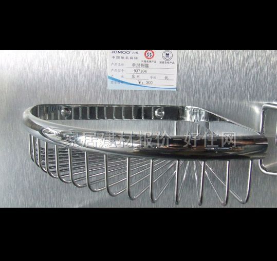 �������� ȫ�~ 937104 ����Ҏ��