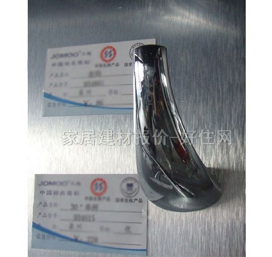 ���^���^ 934601 ���^