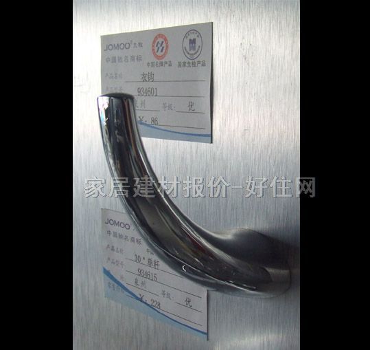 �������^���^ 934601 ���^