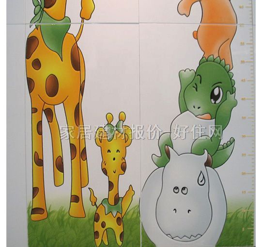 ��x���u��Ƭ 11200-605�� 300��600mm