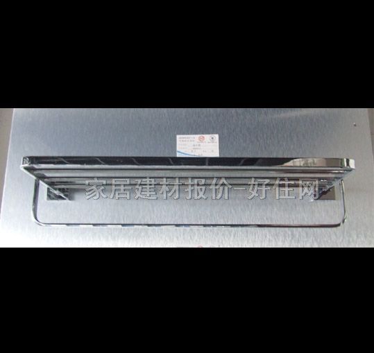 ë���ܣ��U�� ȫ�~934512 ����