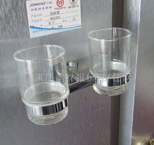 ���� �~934503 �p��