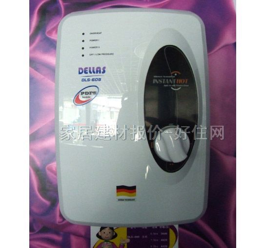 ��ˮ�� ��·DLS-608 ����Ҏ��