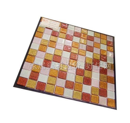 ���c�Rِ�� 4mmˮ������MG72 300mm��300mm