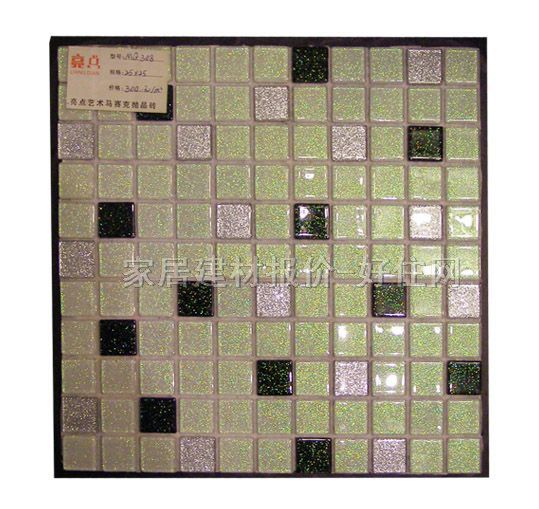 �Rِ�� 4mmˮ������MG308 300mm��300mm