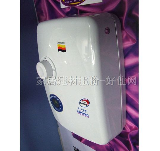 �¶���ʩ��ˮ�� 늟�ˮ�� 7500W