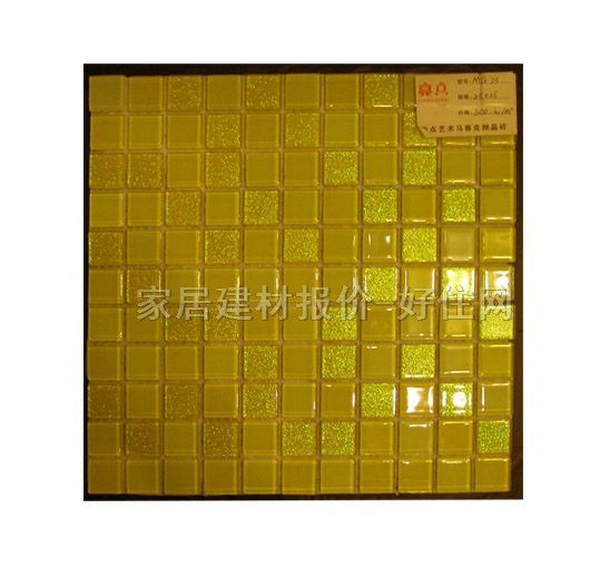 �Rِ�� 4mmˮ������MG75 300mm��300mm