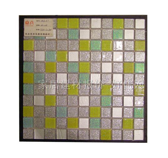 �Rِ�� 4mmˮ������MG07 300mm��300mm