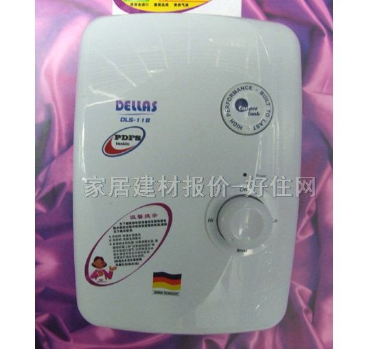 ��ˮ�� DESD-7500 7500W