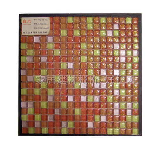 �Rِ�� ˮ������MS1501 300mm��300mm��8mm