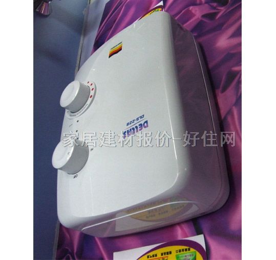 �¶���ʩ��ˮ�� 늟�ˮ����·DLS-228 7500W