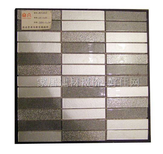 �Rِ�� 4mmˮ������MH2410 300mm��300mm