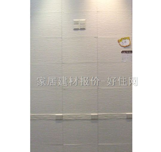 �W������u ����u����ɫ�y��D��R8018 250mm��330mm